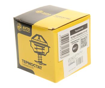 789 р. Термостат КАМАЗ,ГАЗ-2410,3302,ЗИЛ-4331 набор 2+1 на дв. AVTOELECTRICA AVTOELECTRICA тс107-01м 80гр ае  с доставкой в г. Пермь. Увеличить фотографию 3