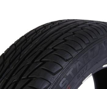 7 999 р. Покрышка BELSHINA Artmotion Snow BEL-464 BELSHINA 21560 r17  с доставкой в г. Пермь. Увеличить фотографию 2