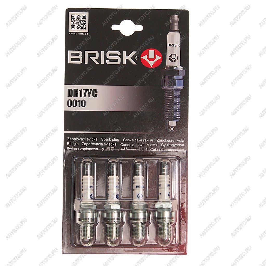 241 р. Свеча зажигания ЗМЗ-40524 ЕВРО-3 BRISK DR17YC SUPER BRISK dr17yc  с доставкой в г. Пермь