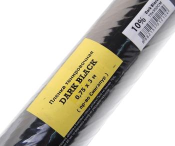 1 359 р. Пленка тонировочная 5% 0.75х3м Super Dark Black BOOMER BOOMER bmr  с доставкой в г. Пермь. Увеличить фотографию 2