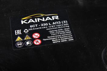 26 999 р. Аккумулятор KAINAR 230Ач обратная полярность KAINAR 6ст230(3)  с доставкой в г. Пермь. Увеличить фотографию 2