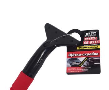 529 р. Щетка со скребком телескопическая 64-92см черно-бирюзовая AVS AVS a80932s  с доставкой в г. Пермь. Увеличить фотографию 3