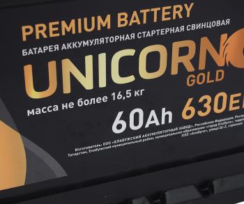 9 199 р. Аккумулятор UNICORN Red EFB 60Ач обратная полярность UNICORN 6ст60(0)  с доставкой в г. Пермь. Увеличить фотографию 5