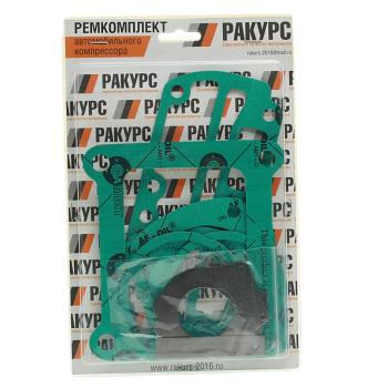 3 299 р. Ремкомплект МАЗ, КРАЗ,УРАЛ компрессора ПК-310 №2 РАКУРС РАКУРС 130-3509103  с доставкой в г. Пермь. Увеличить фотографию 1