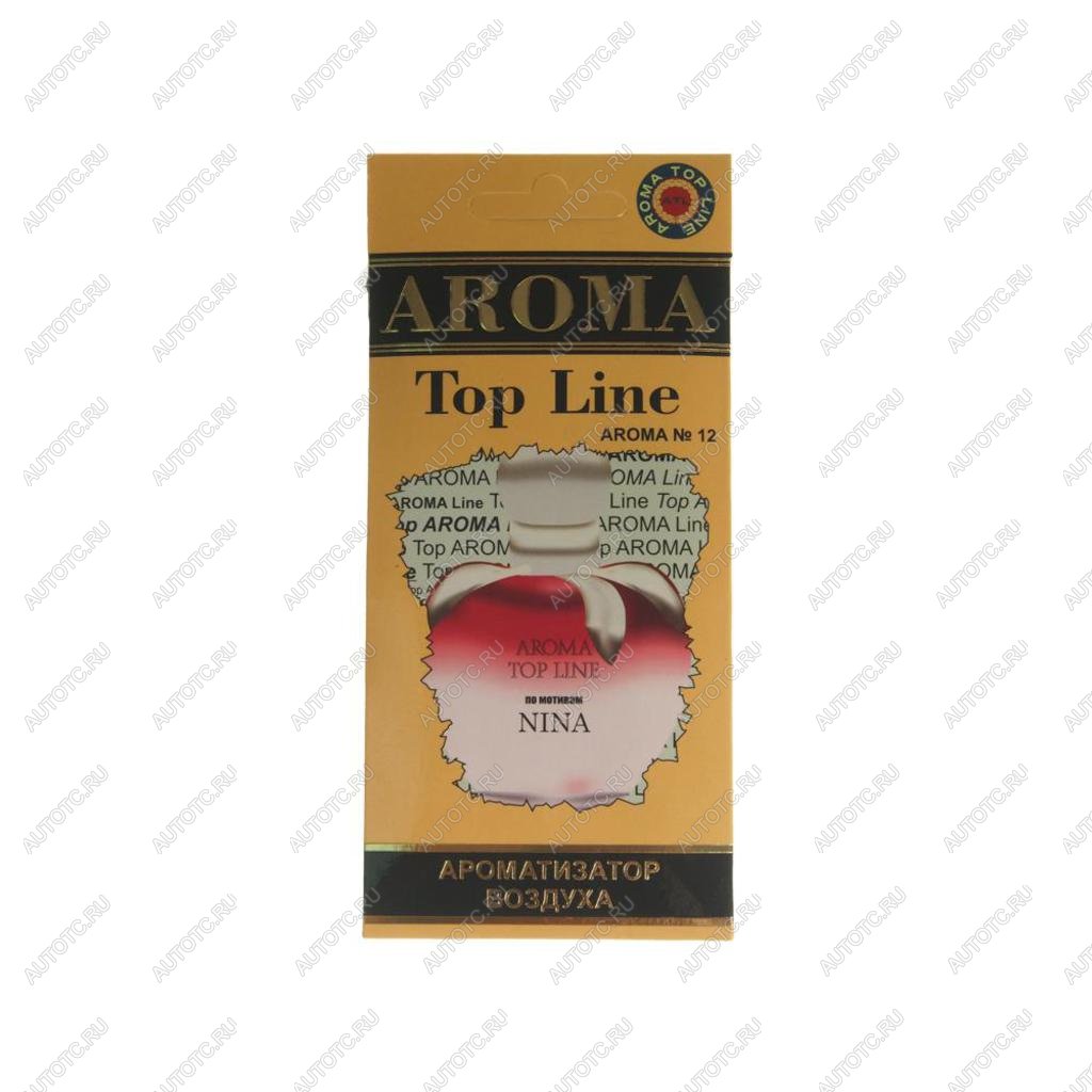 209 р. Ароматизатор подвесной пластина (№12 Nina Ricci Nina) TOP LINE TOP LINE №12 nina ricci nina  с доставкой в г. Пермь