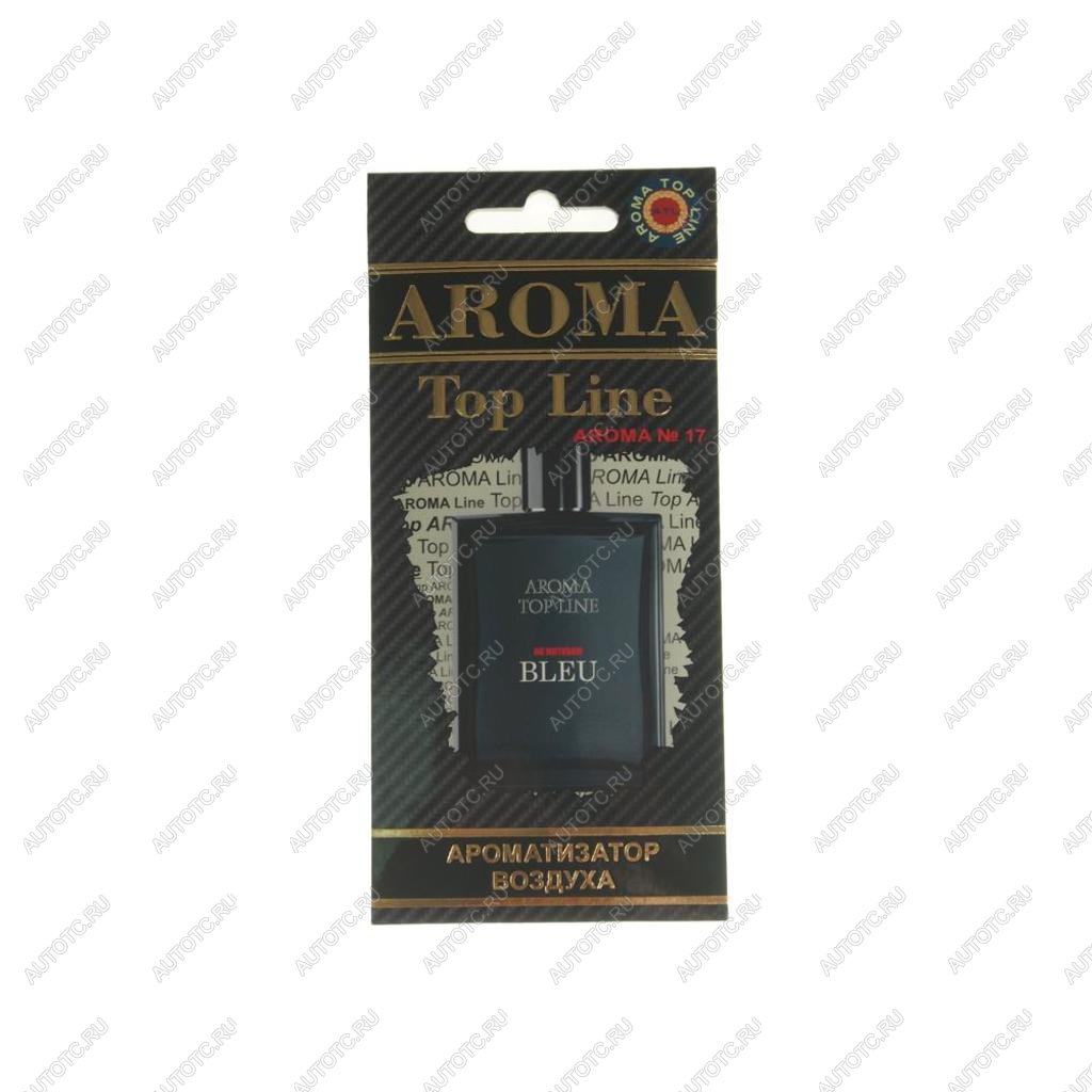212 р. Ароматизатор подвесной пластина (№17 Bleu de Chanel) TOP LINE TOP LINE №17 bleu de chanel  с доставкой в г. Пермь