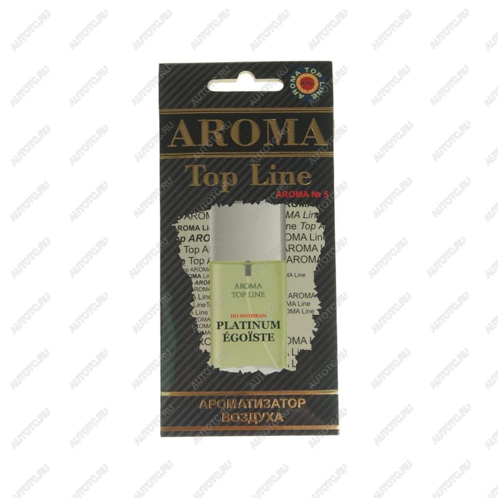 212 р. Ароматизатор подвесной пластина (№5 Chanel Egoiste Platinum) TOP LINE TOP LINE №5 chanel egoiste platinum  с доставкой в г. Пермь