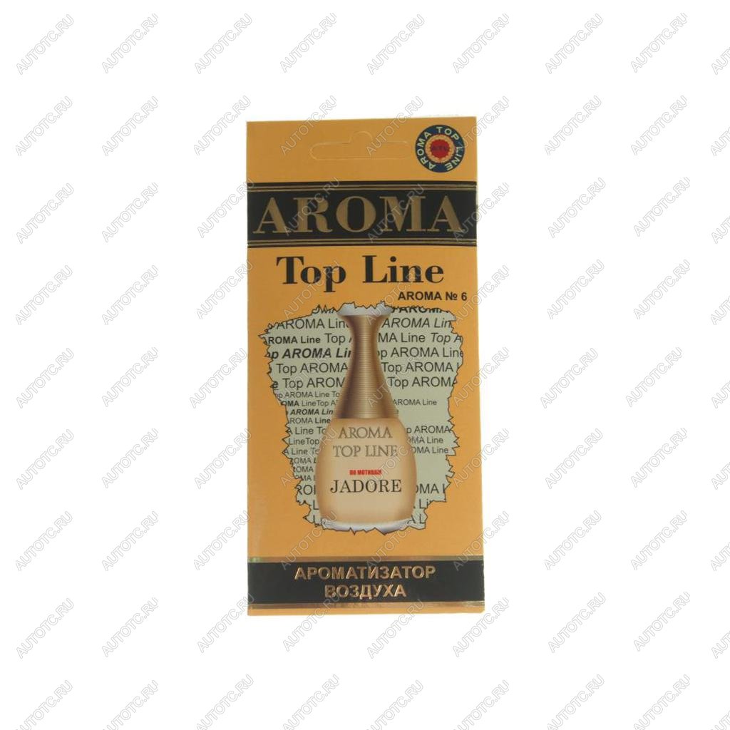 212 р. Ароматизатор подвесной пластина (№6 Dior Jadore) TOP LINE TOP LINE №6 dior jadore  с доставкой в г. Пермь