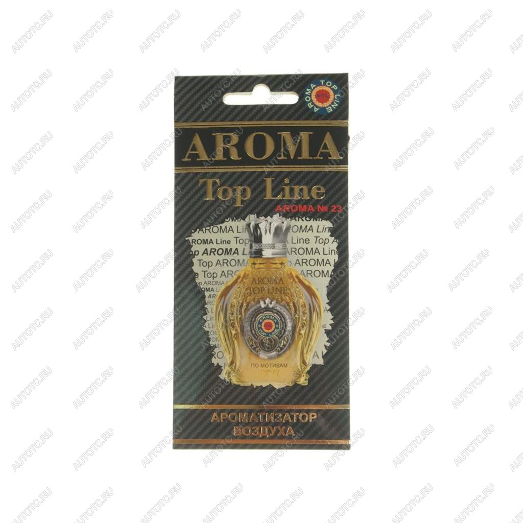 212 р. Ароматизатор подвесной пластина (№23 Shaik 77) TOP LINE TOP LINE №23 shaik 77  с доставкой в г. Пермь