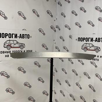 2 199 р. Пенка задней двери Ford Fusion крышки багажника  lpysi  с доставкой в г. Пермь. Увеличить фотографию 1