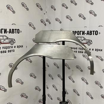 2 199 р. Ремкомплект заднего крыла Ford Mondeo 2  bxewg-02  с доставкой в г. Пермь. Увеличить фотографию 1