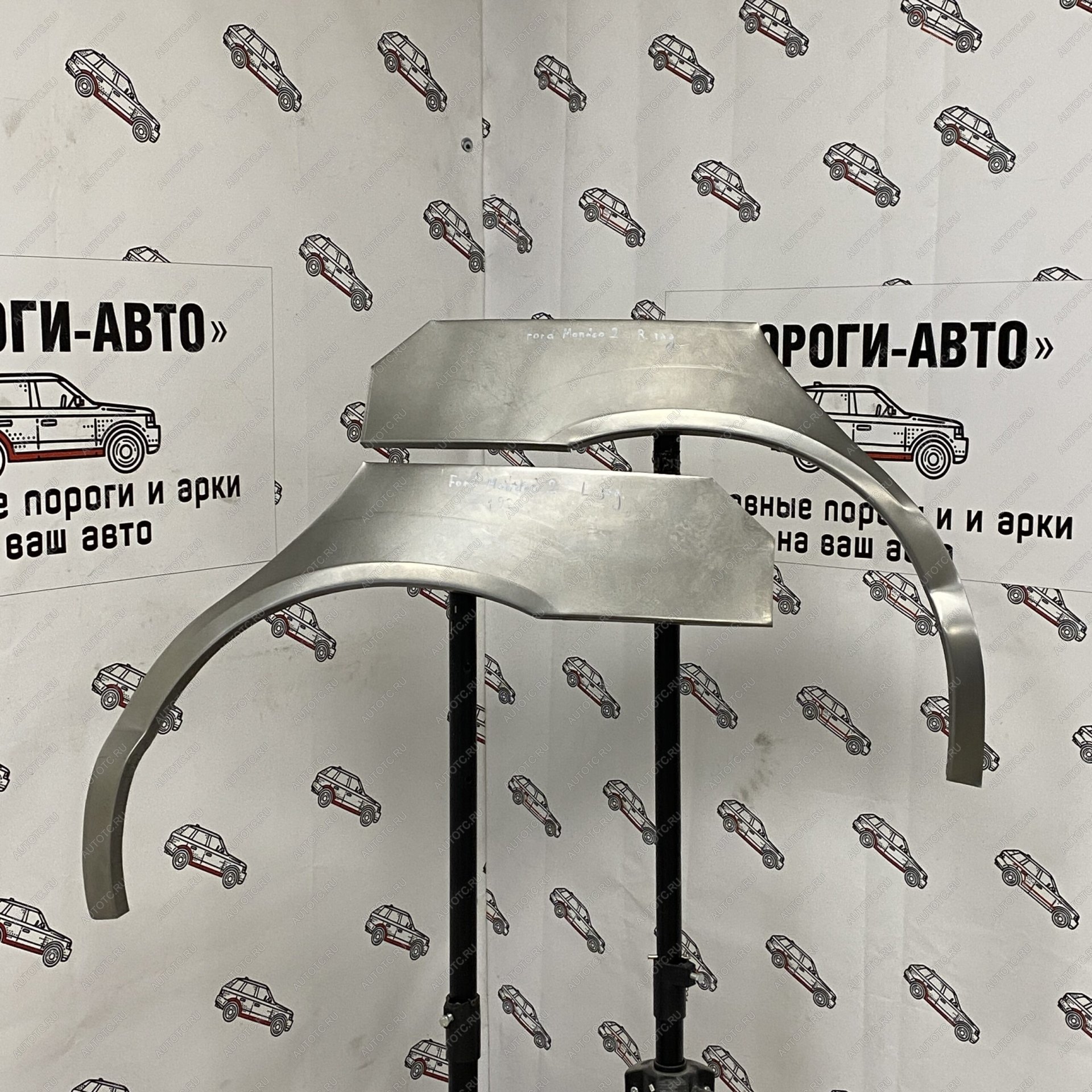 2 199 р. Ремкомплект заднего крыла Ford Mondeo 2  bxewg-02  с доставкой в г. Пермь