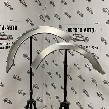 2 199 р. Ремкомплект переднего крыла Mitsubishi Galant 9 Америка  oldap-02  с доставкой в г. Пермь. Увеличить фотографию 1