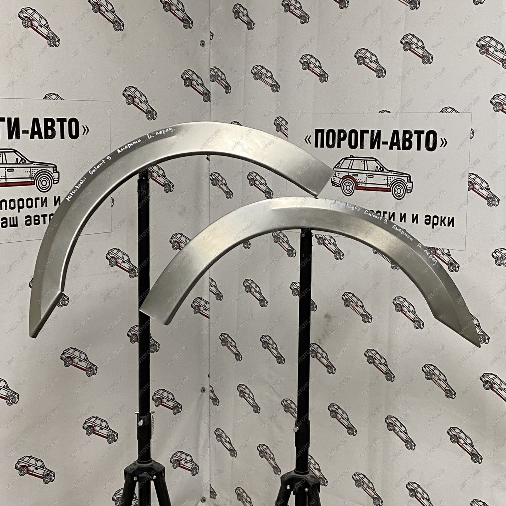 2 199 р. Ремкомплект переднего крыла Mitsubishi Galant 9 Америка  oldap-02  с доставкой в г. Пермь