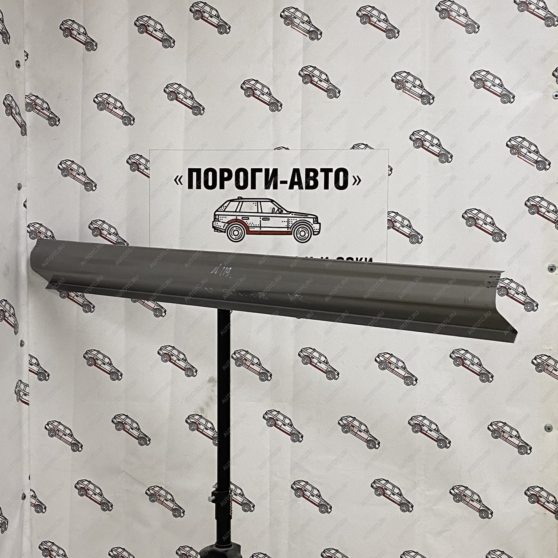 1 989 р. Ремкомплект порогов Hyundai Solaris 2  tvhib-03  с доставкой в г. Пермь
