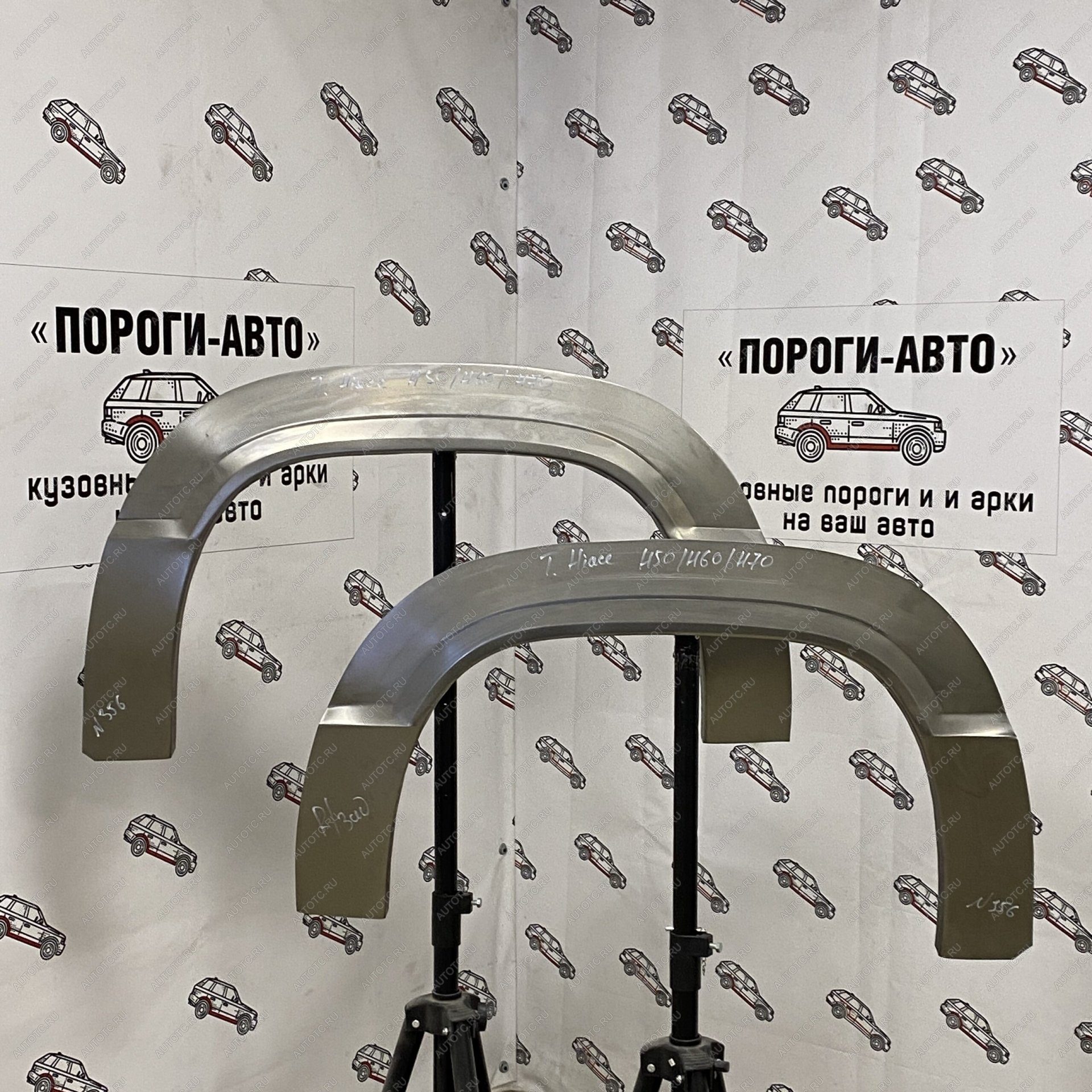 2 199 р. Ремкомплект арок задних крыльев Toyota Hiace H50H60H70  dybkn-03  с доставкой в г. Пермь