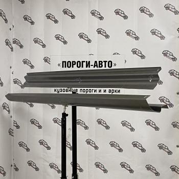 5 649 р. Ремкомплект порогов Volkswagen Jetta 5 полный профиль  vxmha-01  с доставкой в г. Пермь. Увеличить фотографию 1