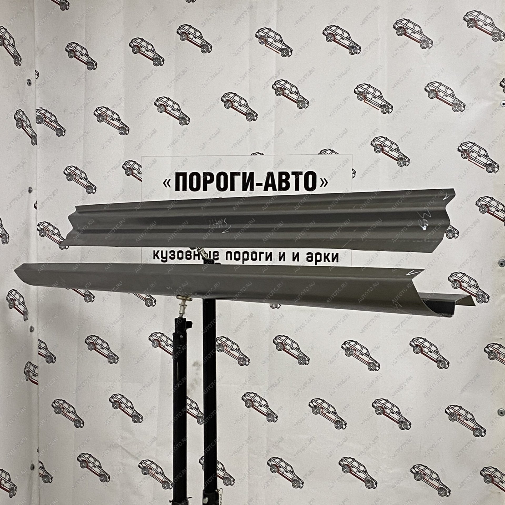 2 799 р. Ремкомплект порогов Volkswagen Jetta 5 полный профиль  vxmha-02  с доставкой в г. Пермь