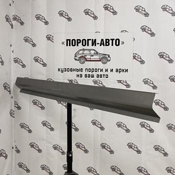 1 989 р. Ремкомплект порогов Subaru Impreza GJ  hutho-03  с доставкой в г. Пермь. Увеличить фотографию 1