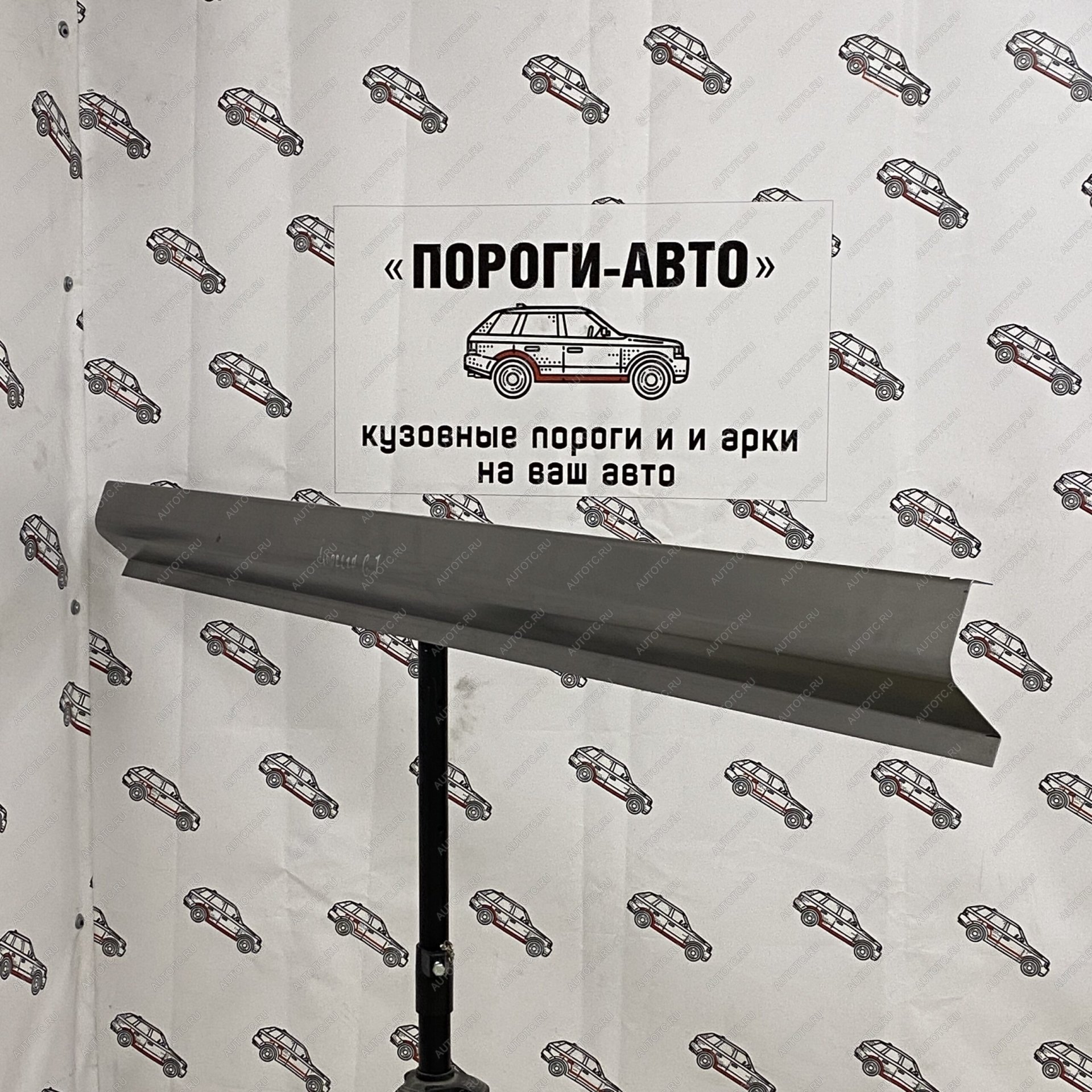 1 989 р. Ремкомплект порогов Subaru Impreza GJ  hutho-03  с доставкой в г. Пермь