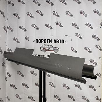 1 989 р. Ремкомплект порогов Volkswagen Golf 6 купе  srkrp-03  с доставкой в г. Пермь. Увеличить фотографию 1