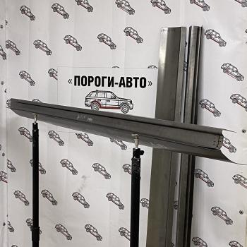 5 649 р. Ремкомплект порогов Honda Accord 5  jofbn-01  с доставкой в г. Пермь. Увеличить фотографию 1