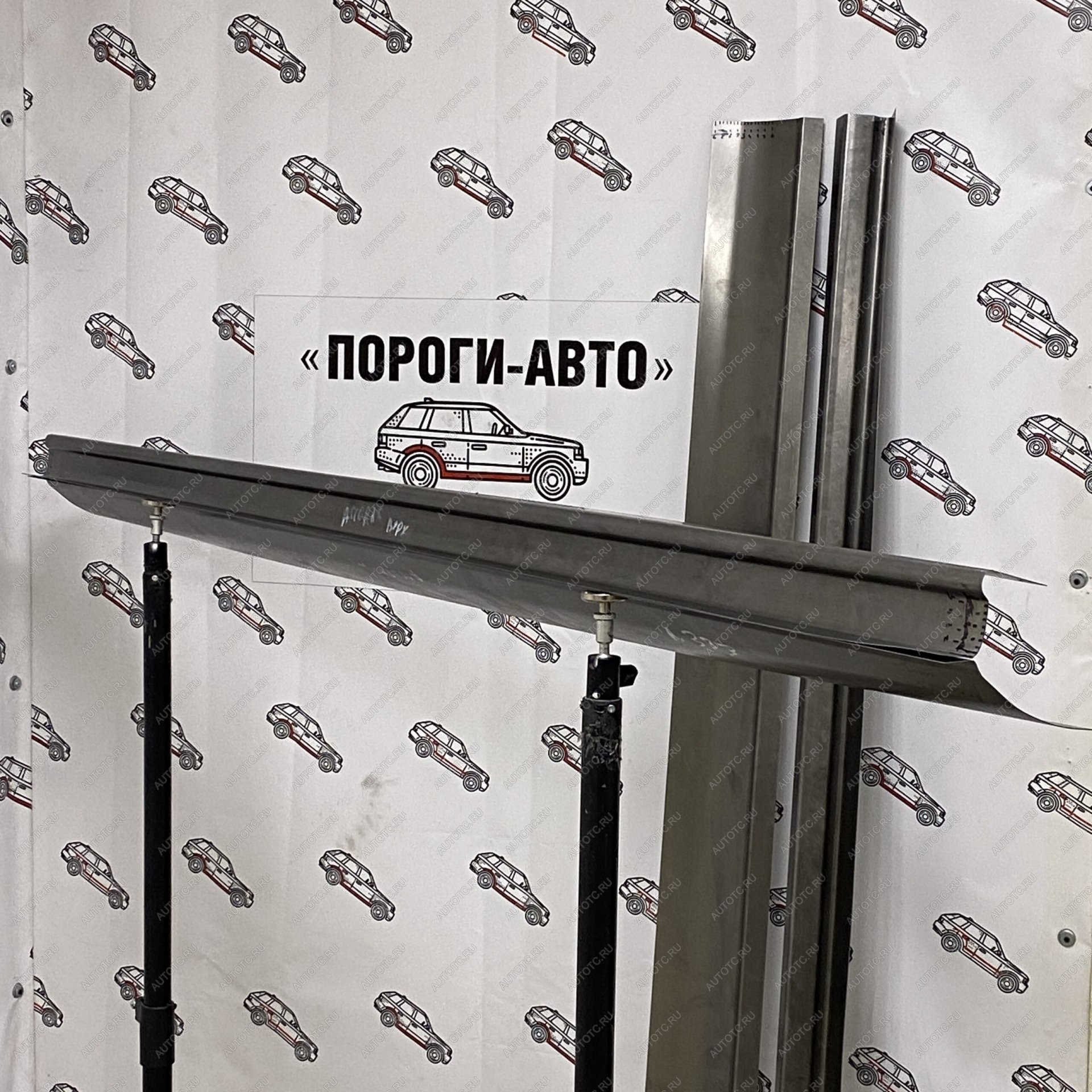 5 649 р. Ремкомплект порогов Honda Accord 5  jofbn-01  с доставкой в г. Пермь