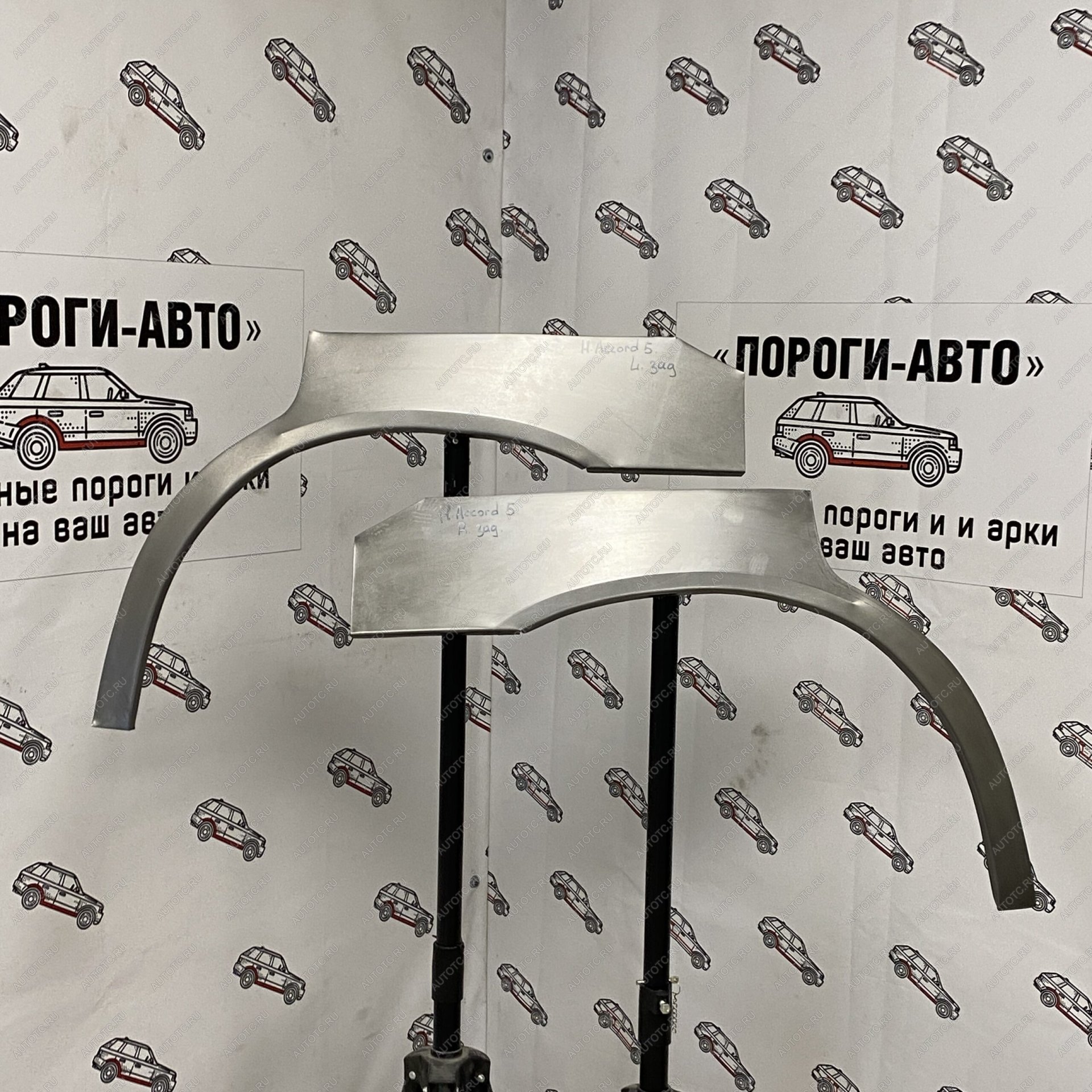 2 199 р. Ремкомплект заднего крыла Honda Accord 5  mydgj-01  с доставкой в г. Пермь