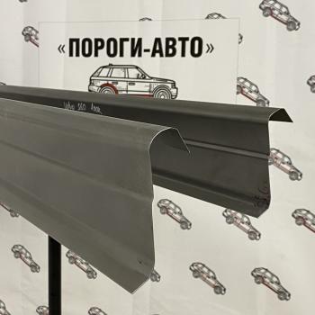 1 989 р. Ремкомплект порогов Volvo s60 1 поколение  nvyag-03  с доставкой в г. Пермь. Увеличить фотографию 1