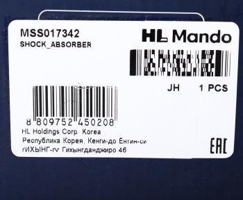 7 949 р. Амортизатор MERCEDES Sprinter (06-) передний левыйправый MANDO MANDO mss017342  с доставкой в г. Пермь. Увеличить фотографию 4