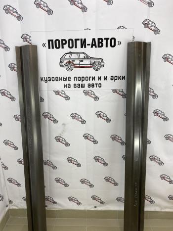 1 989 р. Ремкомплект порогов Kia Picanto 1 поколение  uoyzi-03  с доставкой в г. Пермь. Увеличить фотографию 1