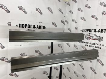 1 989 р. Ремкомплект порогов Kia Retona 1  jkwak-02  с доставкой в г. Пермь. Увеличить фотографию 1