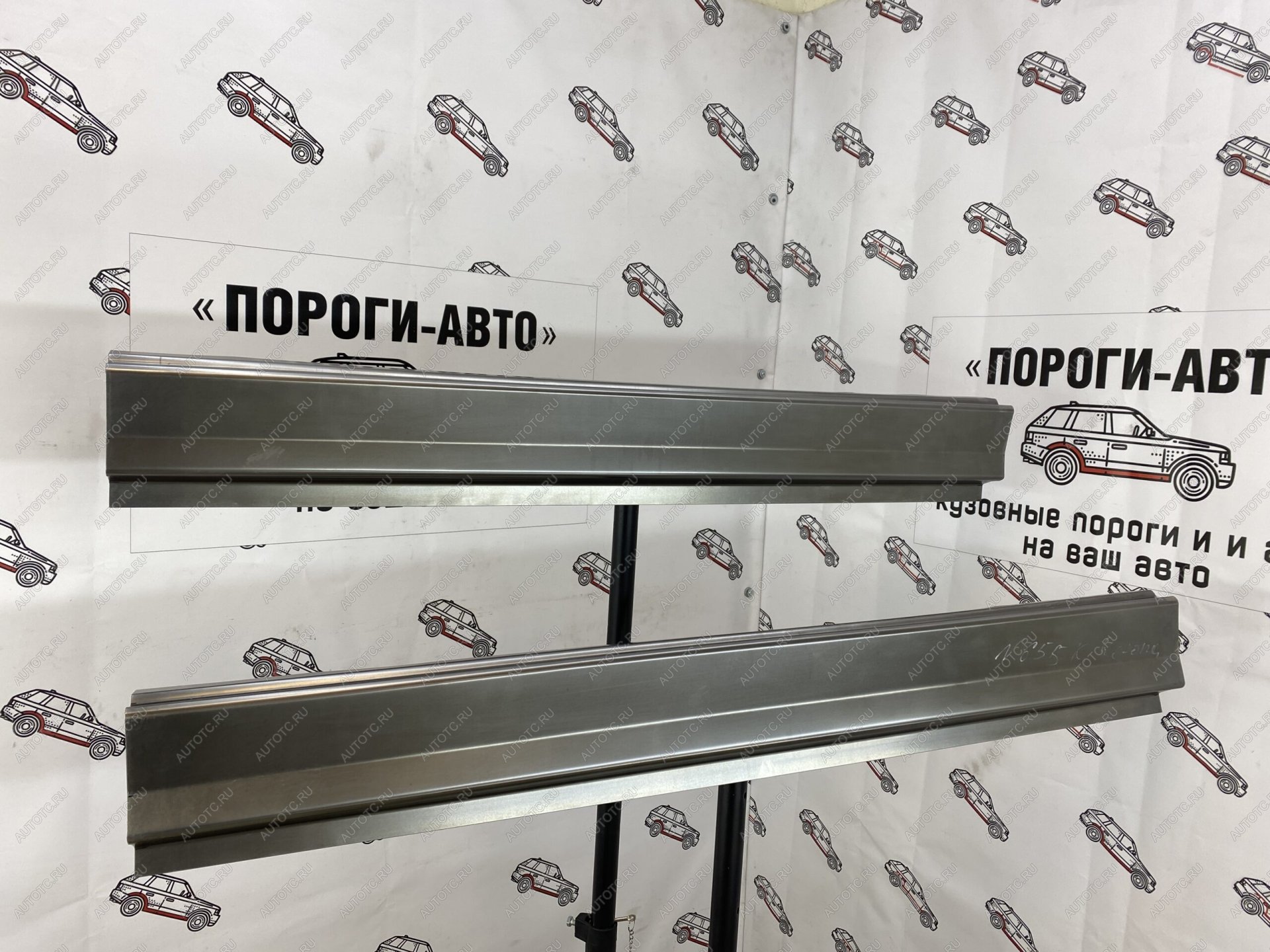 1 989 р. Ремкомплект порогов Kia Retona 1  jkwak-02  с доставкой в г. Пермь