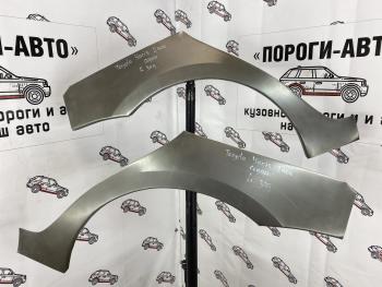 2 199 р. Ремкомплект задних крыльев Toyota Yaris 2 седан  lqoqn-02  с доставкой в г. Пермь. Увеличить фотографию 1