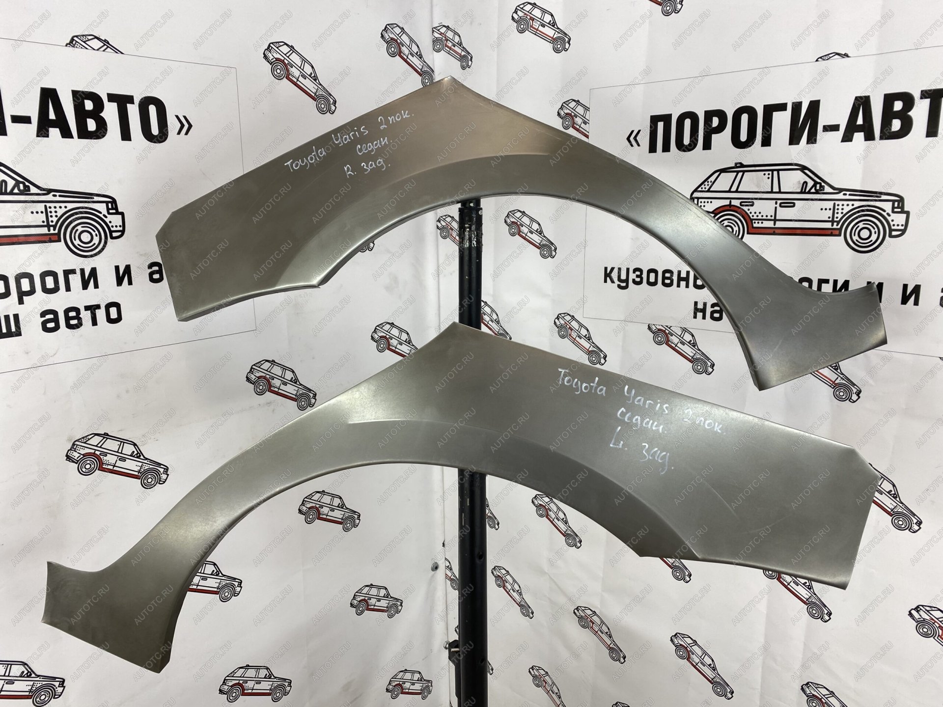 2 199 р. Ремкомплект задних крыльев Toyota Yaris 2 седан  lqoqn-02  с доставкой в г. Пермь