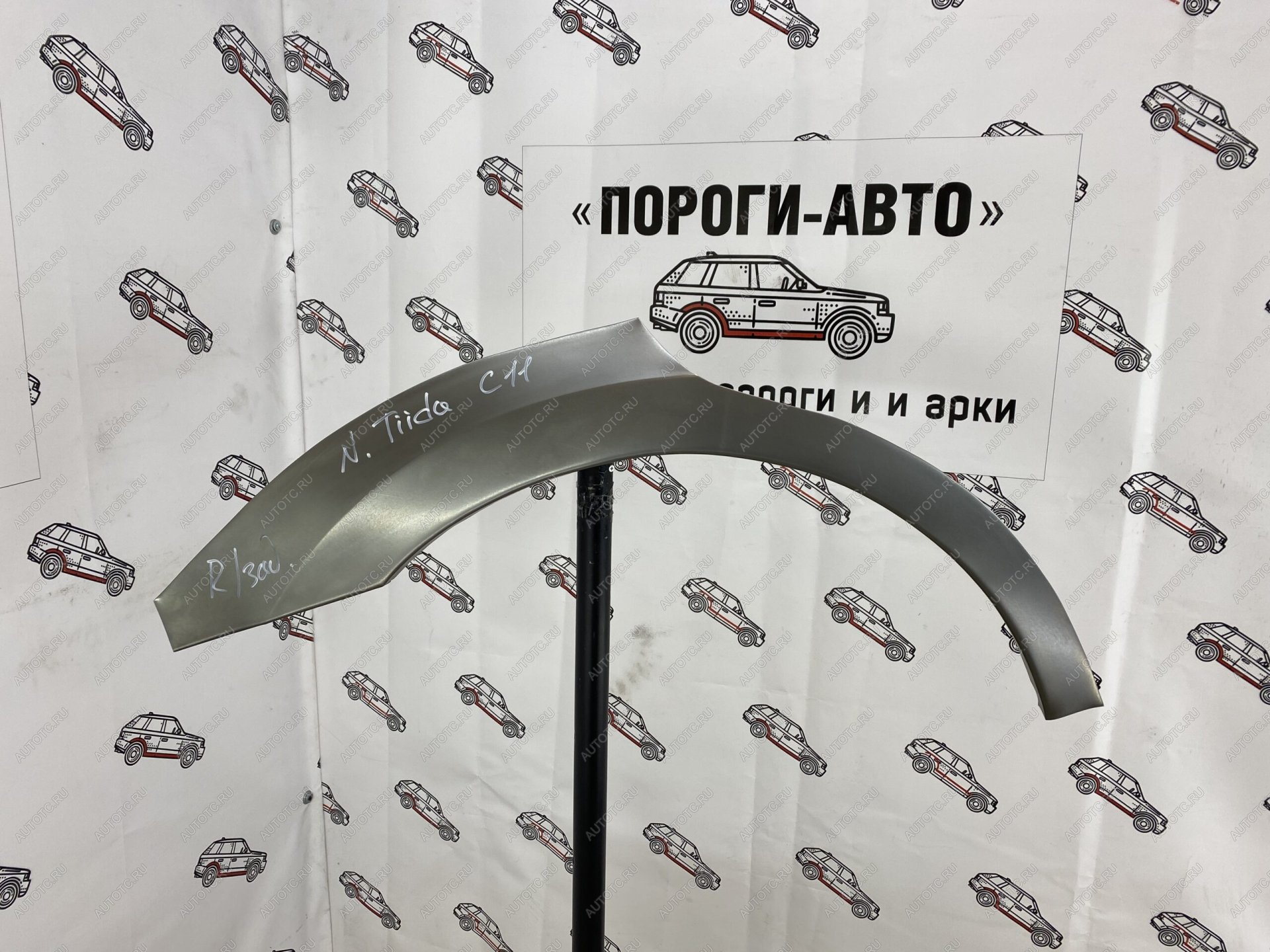 2 199 р. Ремкомплект задних крыльев Nissan Tiida C11 седан  hlkfq-02  с доставкой в г. Пермь
