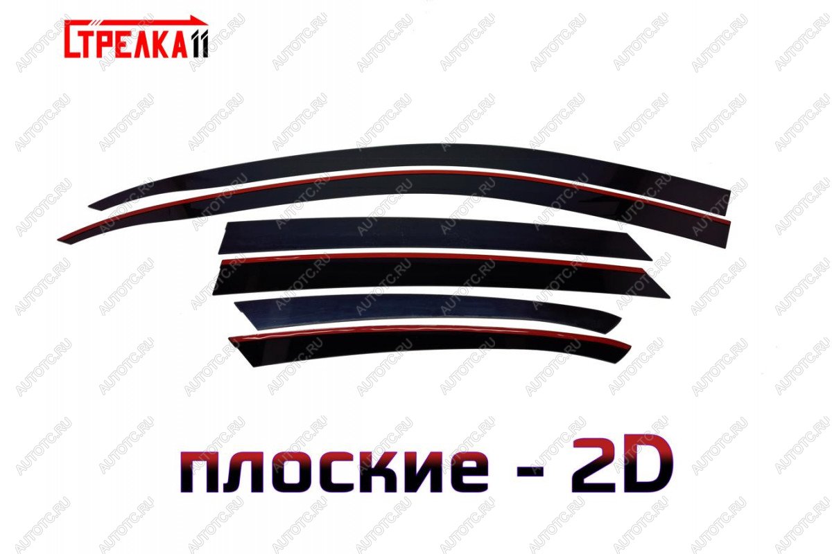 4 699 р. Дефлекторы окон 2D Стрелка11  Mercedes-Benz GLE Coupe  C292 (2014-2019) (черные)  с доставкой в г. Пермь