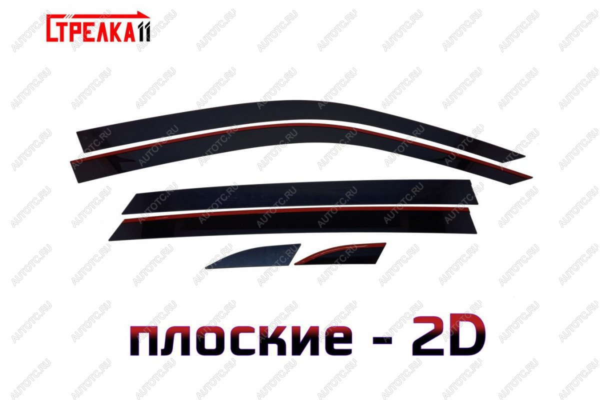 4 699 р. Дефлекторы окон 2D Стрелка11 Volkswagen Teramont CA1 дорестайлинг (2016-2020) (черные)  с доставкой в г. Пермь