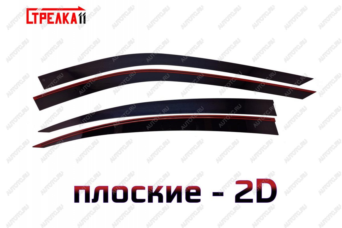 3 799 р. Дефлекторы окон 2D Стрелка11 INFINITI Q50 V37 дорестайлинг (2013-2017) (черные)  с доставкой в г. Пермь