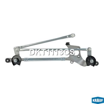 Трапеция стеклоочистителя TOYOTA Rav 4 (08-12) KRAUF KRAUF dkt1113cs
