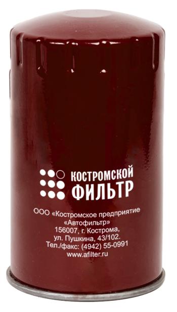 669 р. Элемент фильтрующий ЯМЗ топливный тонкой очистки ЕВРО-0,1,2,3 Специалист КОСТРОМСКОЙ ФИЛЬТР КП Автофильтр kf3047 sp  с доставкой в г. Пермь. Увеличить фотографию 1