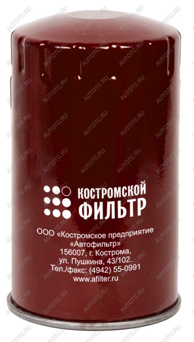 669 р. Элемент фильтрующий ЯМЗ топливный тонкой очистки ЕВРО-0,1,2,3 Специалист КОСТРОМСКОЙ ФИЛЬТР КП Автофильтр kf3047 sp  с доставкой в г. Пермь