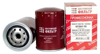 679 р. Фильтр топливный ЯМЗ-536 тонкой очистки ЕВРО-4 Профессионал КОСТРОМСКОЙ ФИЛЬТР КП Автофильтр kf3941 pr  с доставкой в г. Пермь. Увеличить фотографию 1