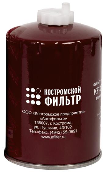 589 р. Фильтр топливный ЗИЛ-5301,МТЗ тонкой очистки (дв.ММЗ-245) Специалист КОСТРОМСКОЙ ФИЛЬТР КП Автофильтр kf3020 sp  с доставкой в г. Пермь. Увеличить фотографию 1