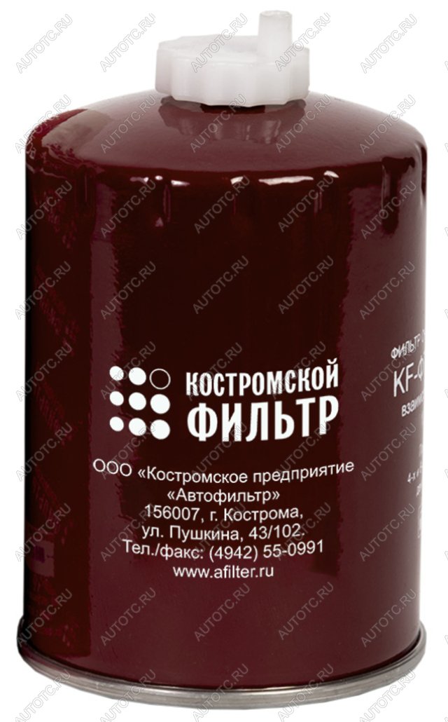 589 р. Фильтр топливный ЗИЛ-5301,МТЗ тонкой очистки (дв.ММЗ-245) Специалист КОСТРОМСКОЙ ФИЛЬТР КП Автофильтр kf3020 sp  с доставкой в г. Пермь
