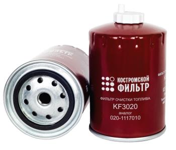 589 р. Фильтр топливный ЗИЛ-5301,МТЗ тонкой очистки (дв.ММЗ-245) Специалист КОСТРОМСКОЙ ФИЛЬТР КП Автофильтр kf3020 sp  с доставкой в г. Пермь. Увеличить фотографию 2