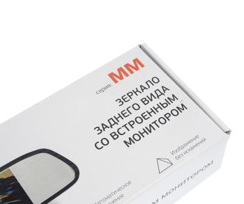 5 499 р. Монитор универсальный с камерой BLACKVIEW BLACKVIEW 11283  с доставкой в г. Пермь. Увеличить фотографию 6