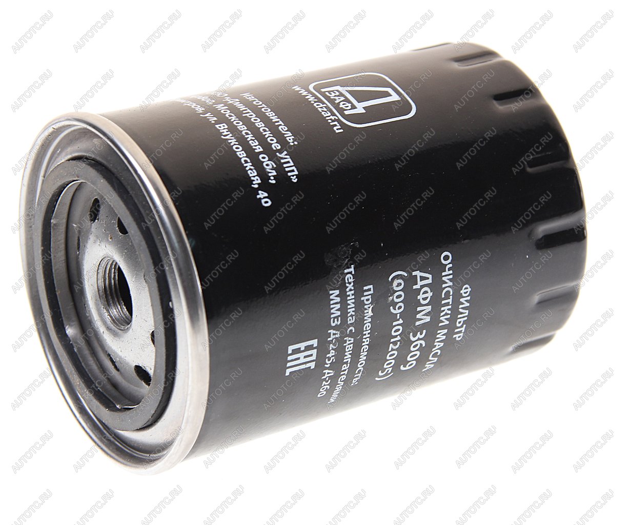 399 р. Фильтр масляный ГАЗ-3310,ЗИЛ-5301 (дв.ММЗ-245) ДЗАФ ДЗАФ дфм 3609  с доставкой в г. Пермь