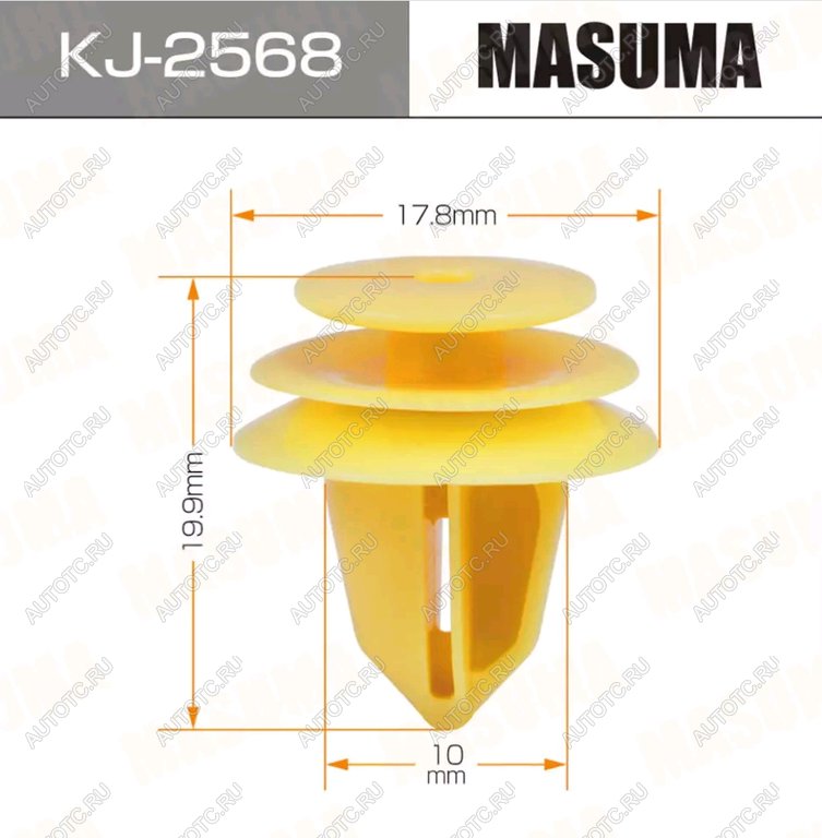16 р. Клипса NISSAN INFINITI MASUMA MASUMA kj-2568  с доставкой в г. Пермь