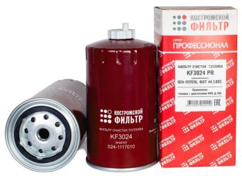 699 р. Фильтр топливный ЗИЛ-5301,МТЗ тонкой очистки (дв.ММЗ-260) Профессионал КОСТРОМСКОЙ ФИЛЬТР КП Автофильтр kf3024 pr  с доставкой в г. Пермь. Увеличить фотографию 1